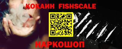 таблы Краснокаменск