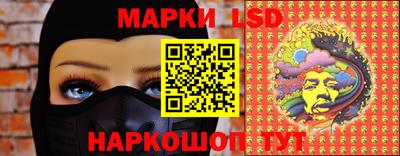 дживик Краснодар