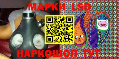 первитин Краснознаменск
