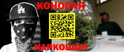 первитин Краснознаменск