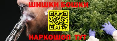 таблы Краснокаменск