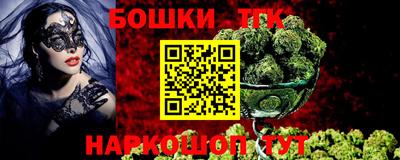 таблы Краснокаменск