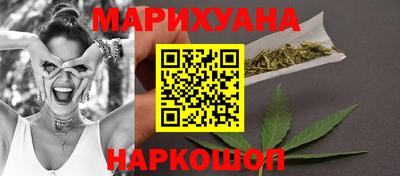 таблы Краснокаменск