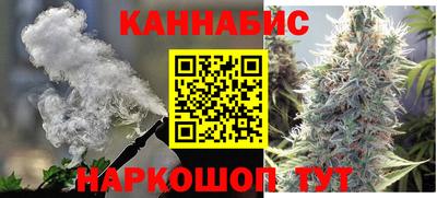 первитин Краснознаменск