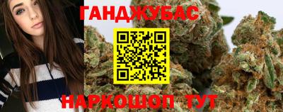 первитин Краснознаменск