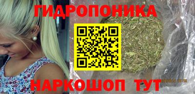 дживик Краснодар