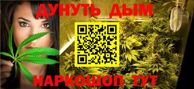 первитин Краснознаменск