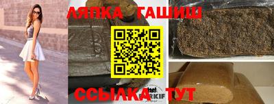 первитин Краснознаменск