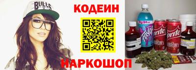 первитин Краснознаменск
